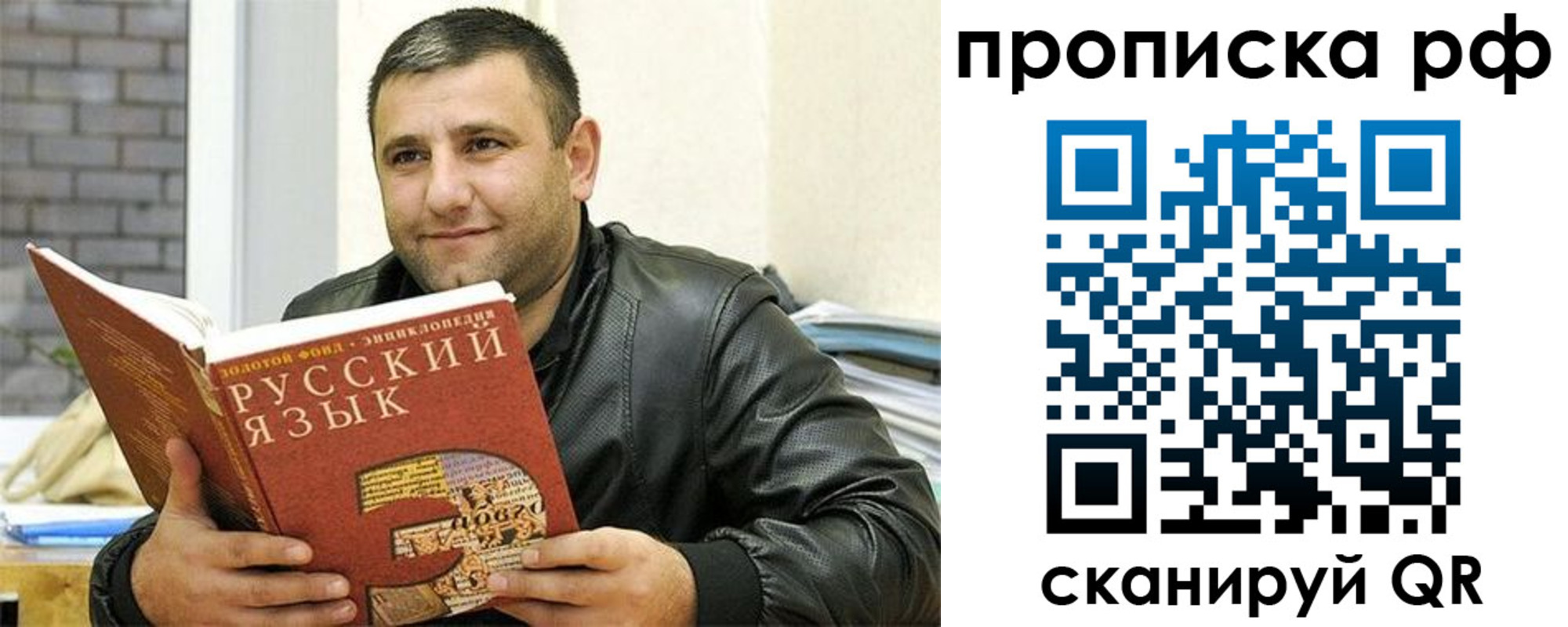 регистрация для дет. сада в Малоярославце