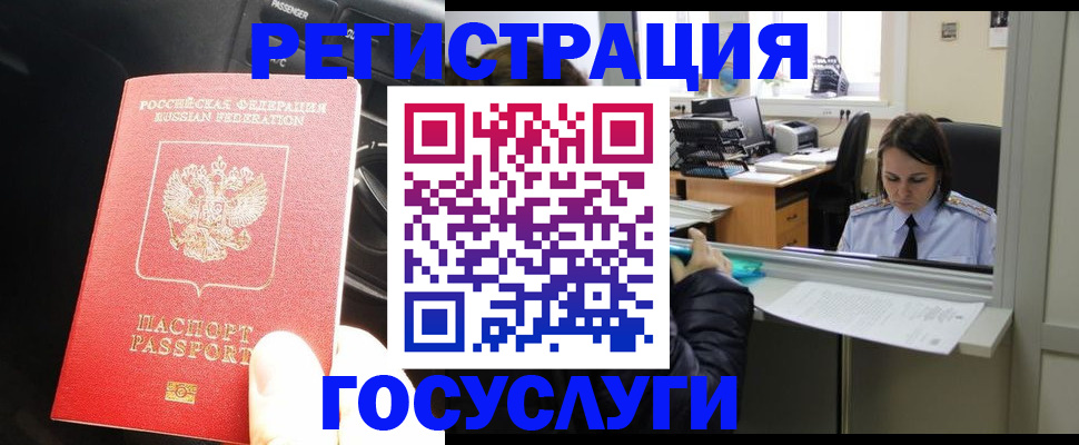 форма 3 в Малоярославце
